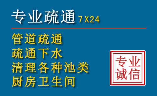 乌海搬家公司提示：夏季高温季节长途搬家的6大常识